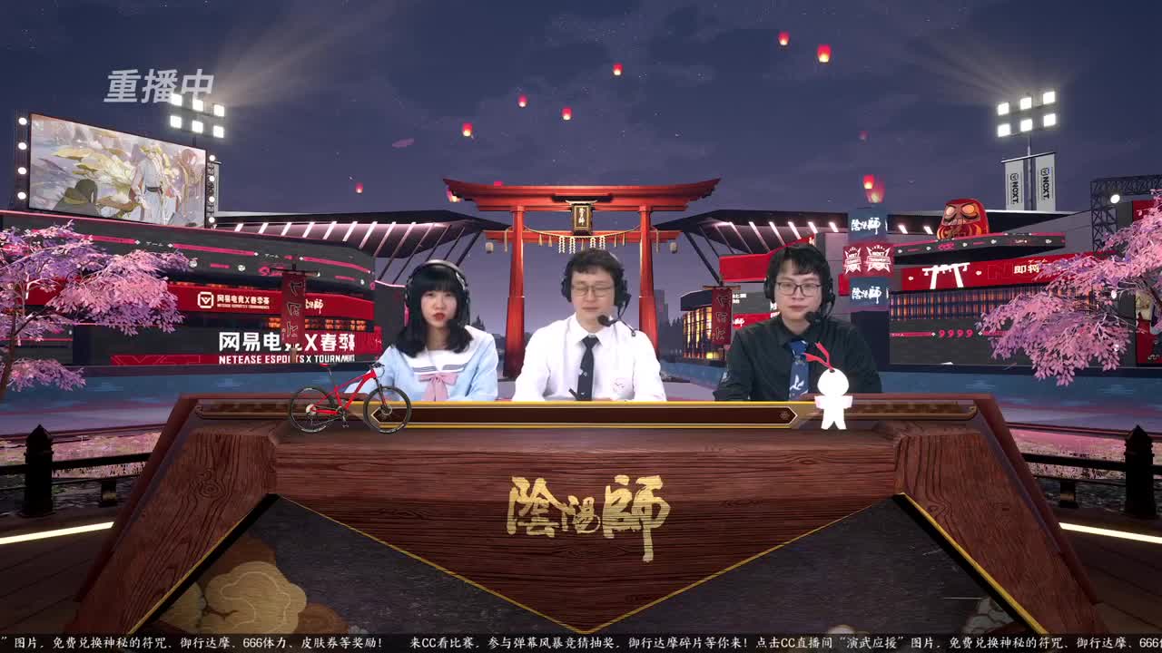 蝉冰雪女冰雕实探 第4段