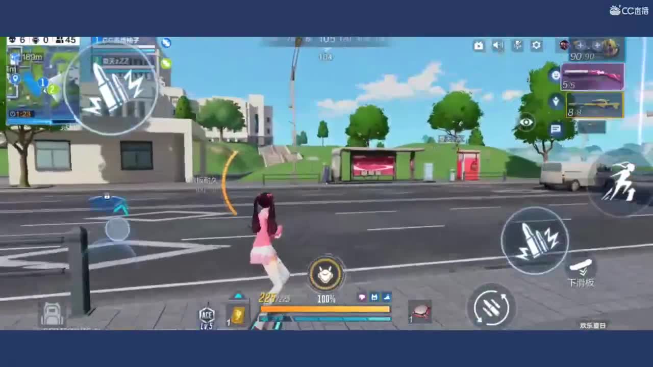 突突突