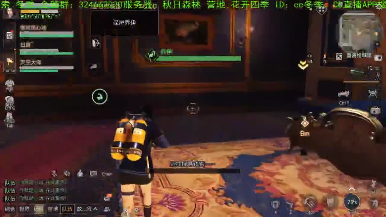 谢谢送加油棒！！！！
