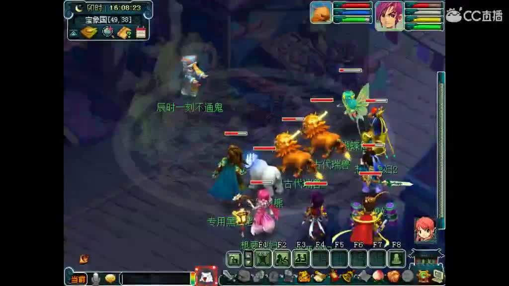 老君山挂一年了