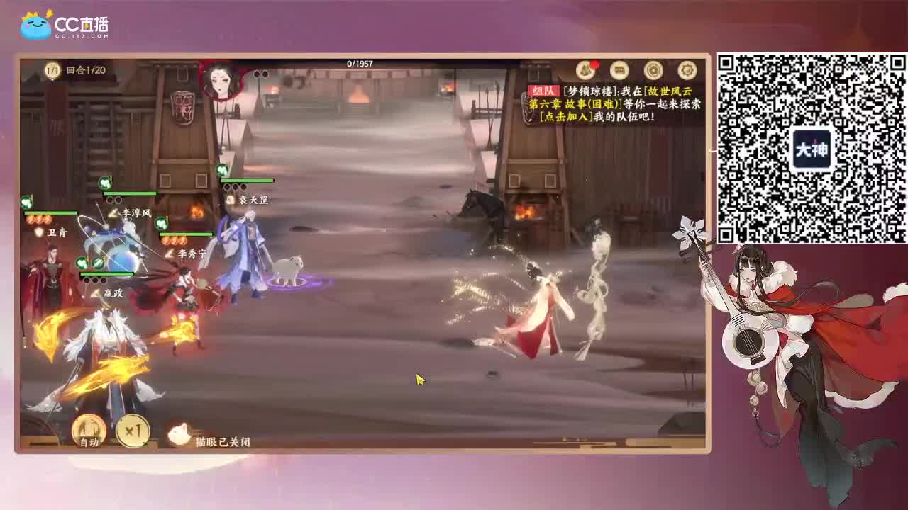 PVE继续研究、 第1段