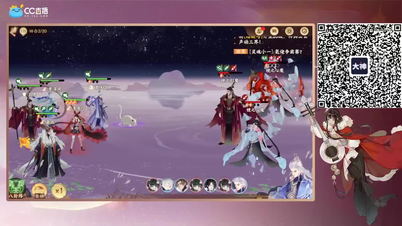 PVE继续研究、 第2段