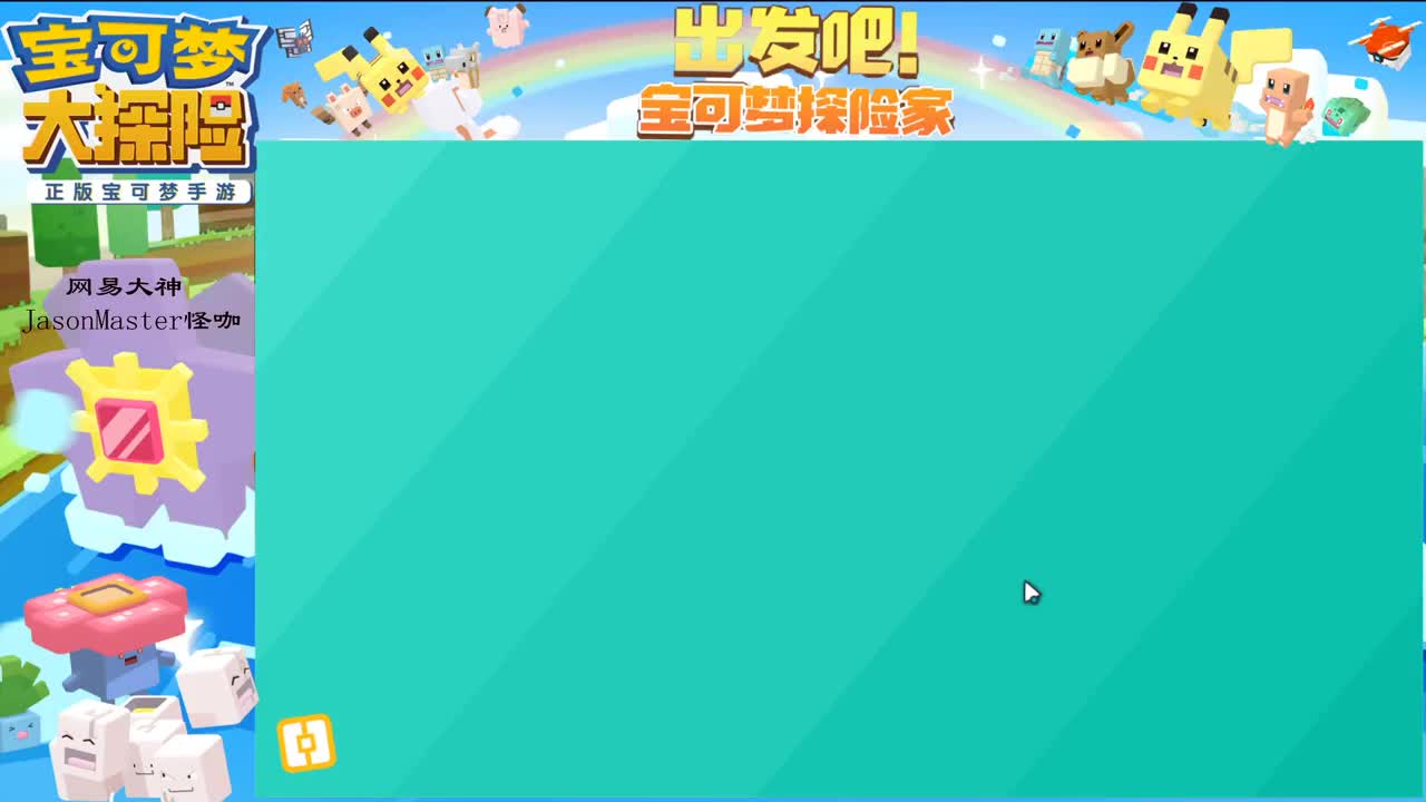 4.22超梦何在？