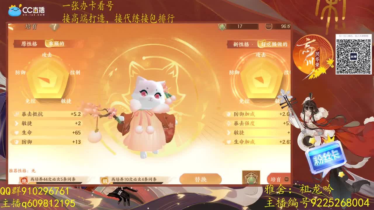 打工