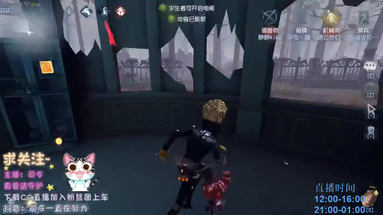 绝望空巢老人~ 第1段