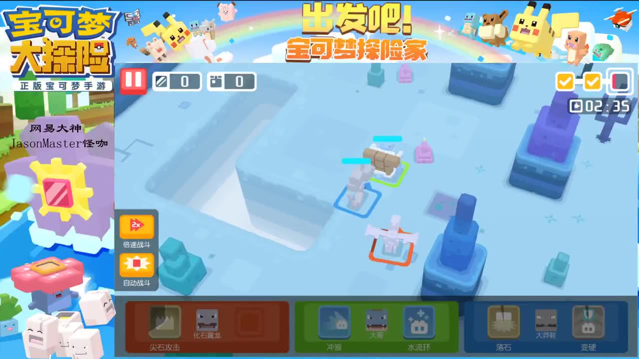 4.22超梦何在？