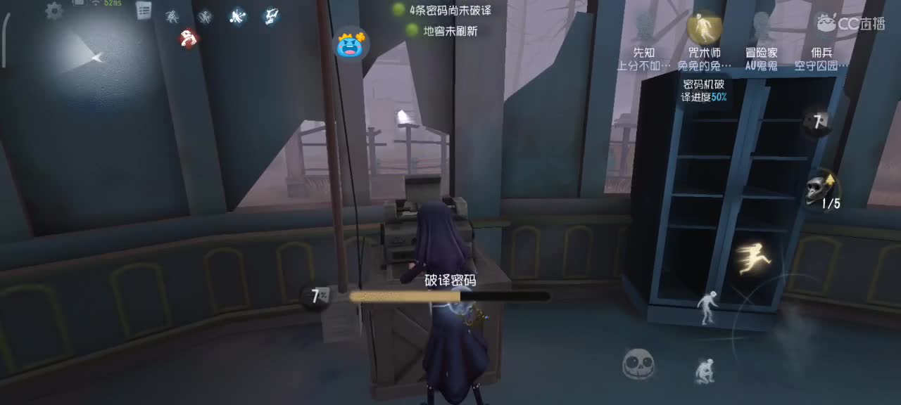 陪兔兔聊天打游戏 第1段