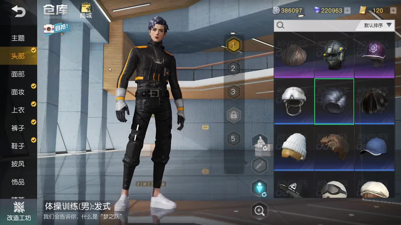 100  366  1188 第2段