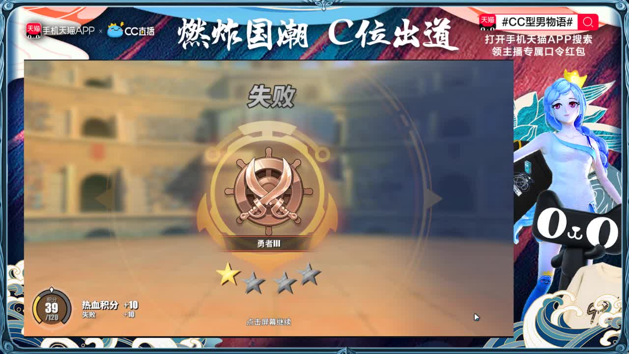 童年回忆杀-航海王 第2段