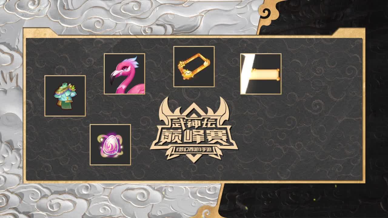 青春盛典洛阳站 第1段