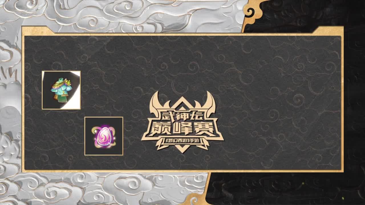青春盛典洛阳站 第3段