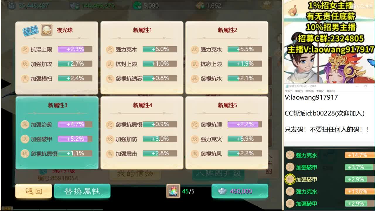 五一活动先体验！ 第1段