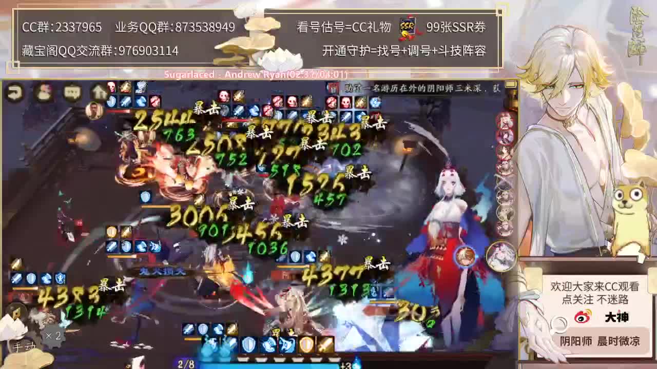 一起来看next比赛吧~ 第2段