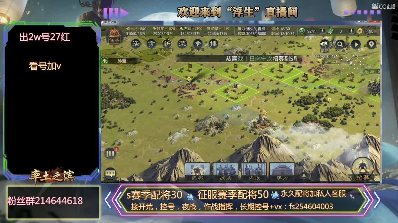 滴滴代打~~~~ 第1段