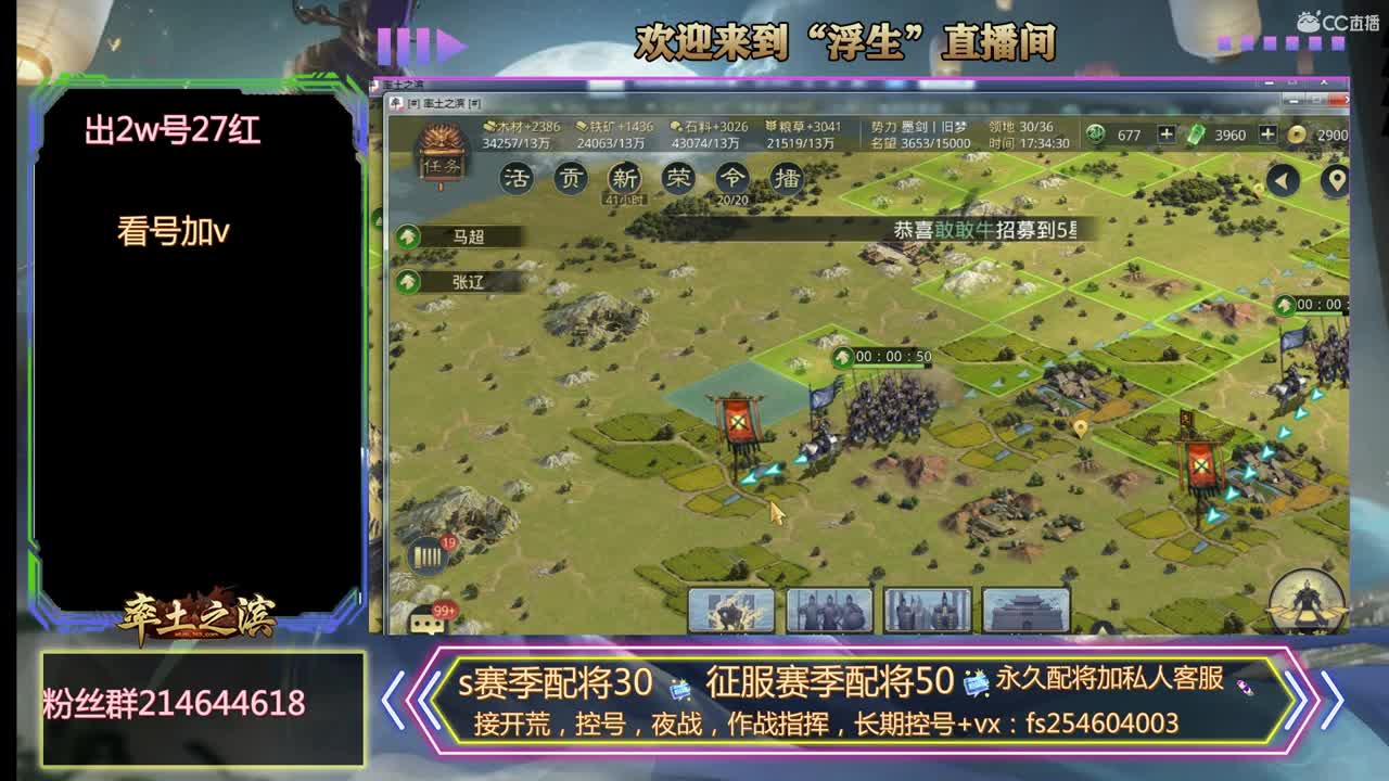 滴滴代打~~~~ 第3段