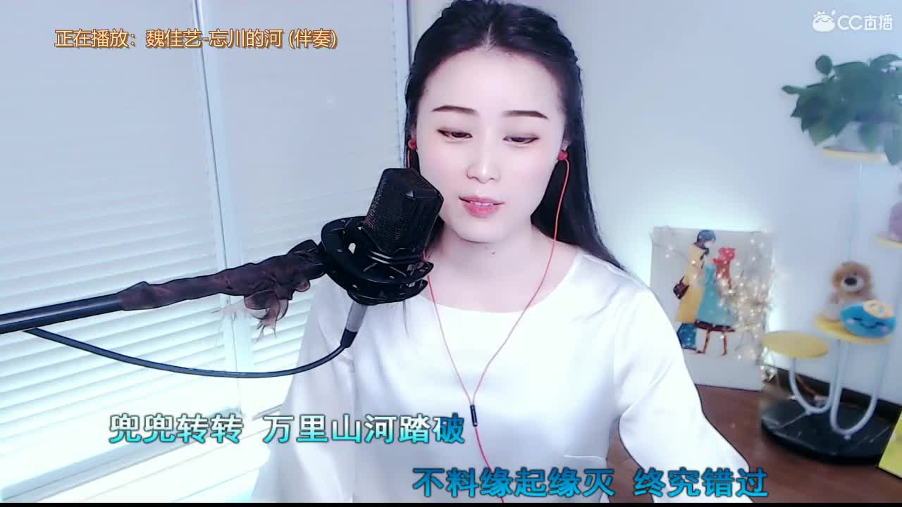 唱歌坤坤是认直的！