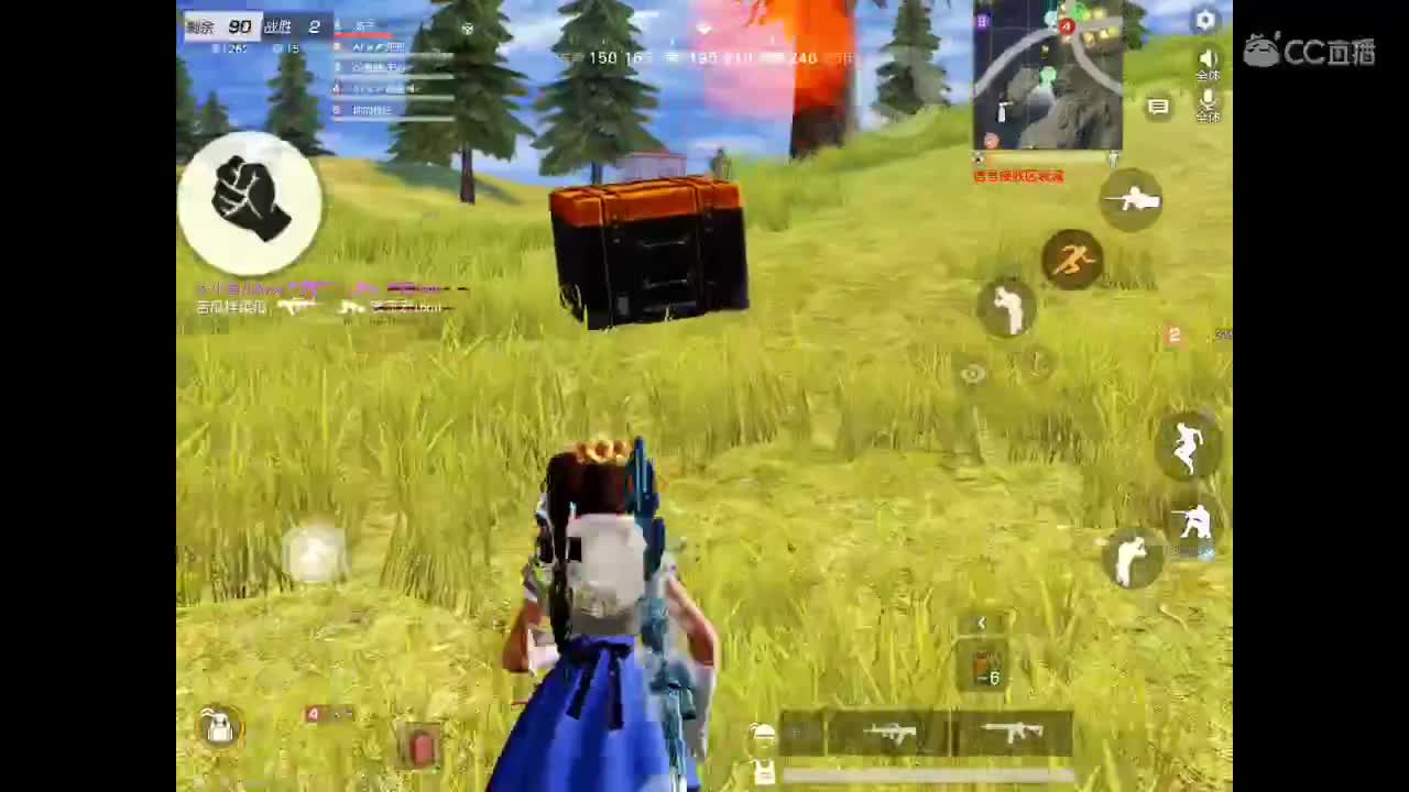 你在来吗？我想你啦。想你一直陪伴我左右。 