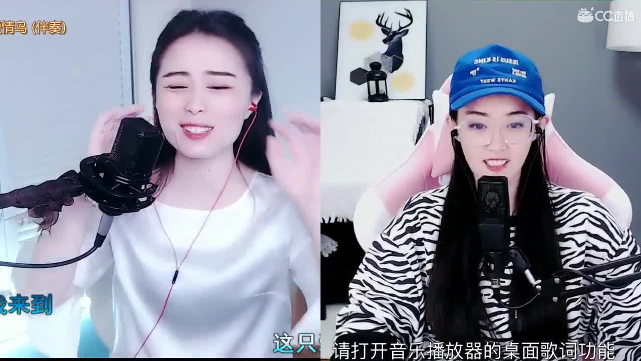 唱歌坤坤是认直的！