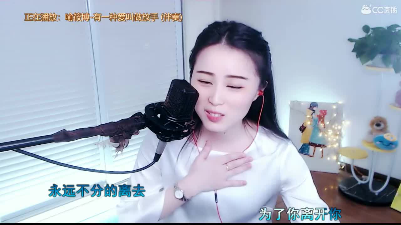 唱歌坤坤是认直的！