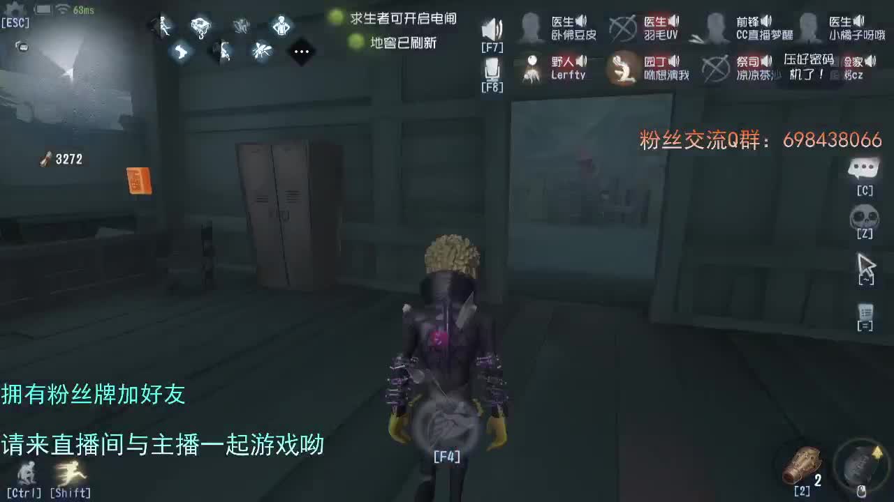 威廉的职责....