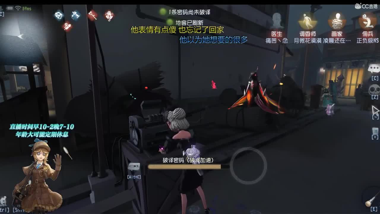 你一定也还记得吧 第1段
