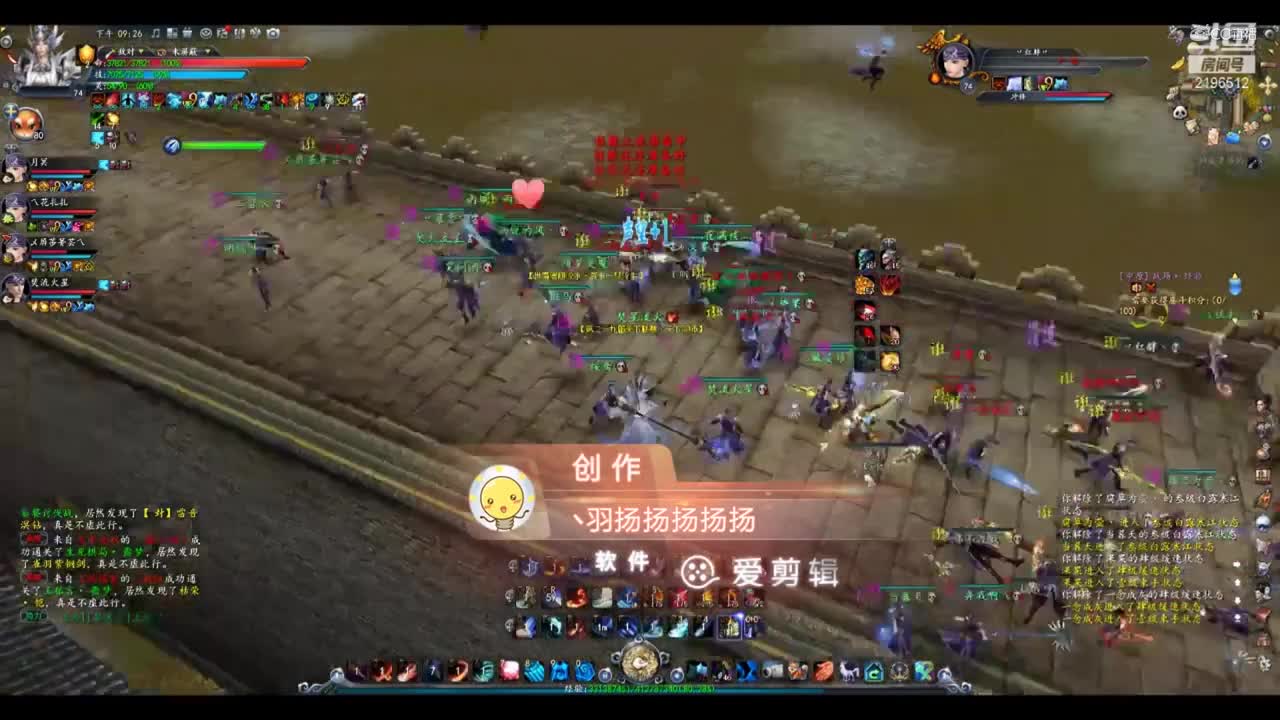 74笑看4.22梦境+幻化流光