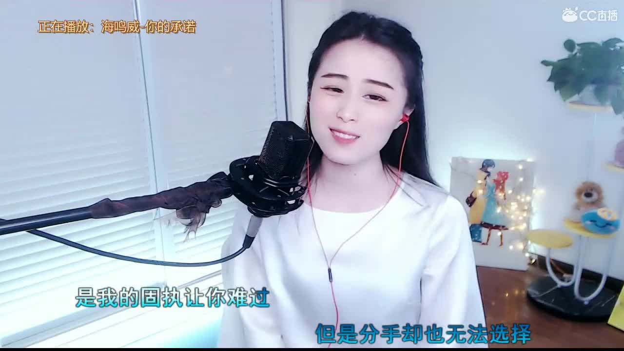 唱歌坤坤是认直的！