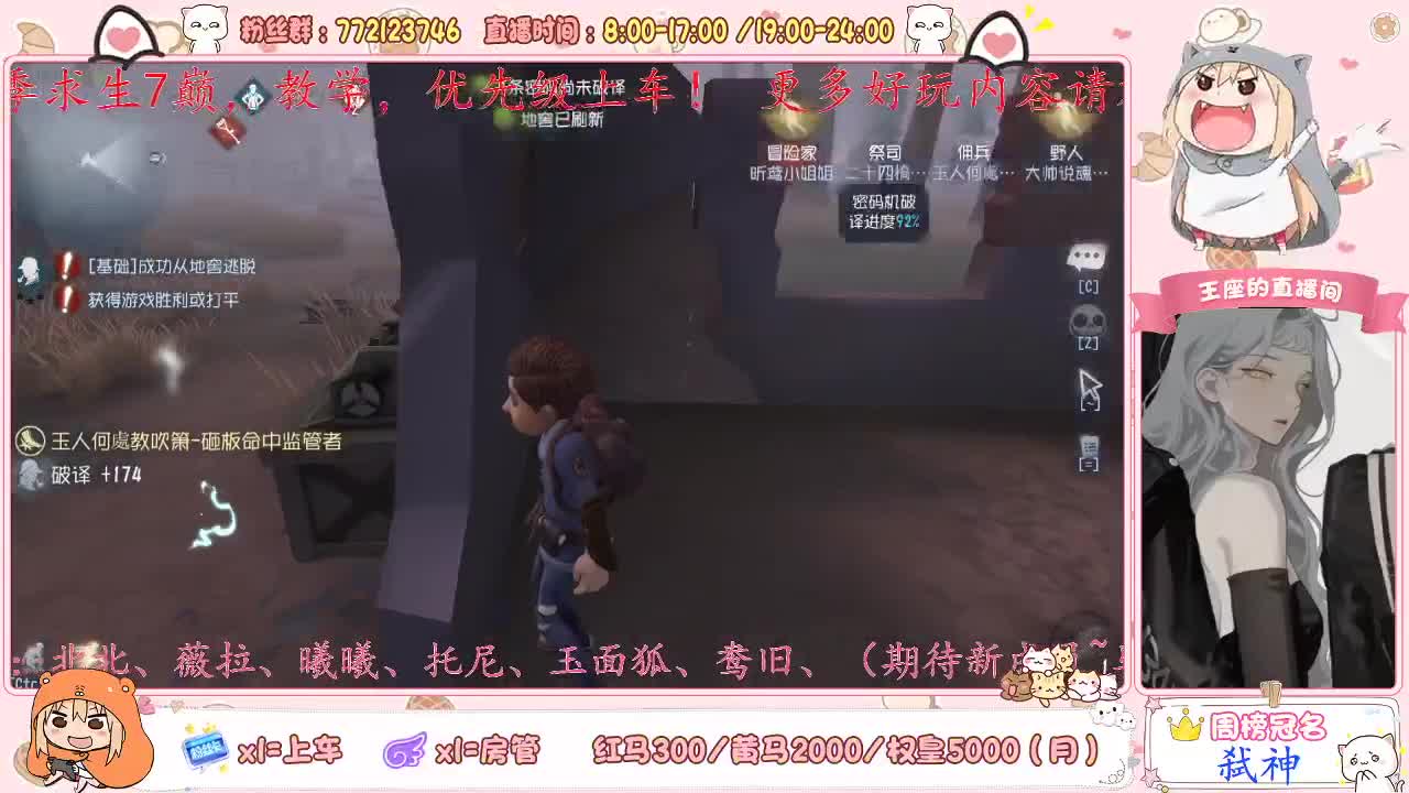 座座子来啦~