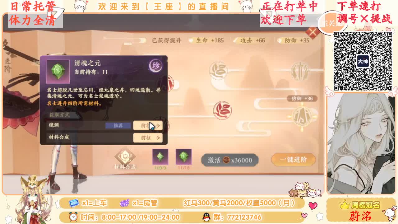 座座子来啦~