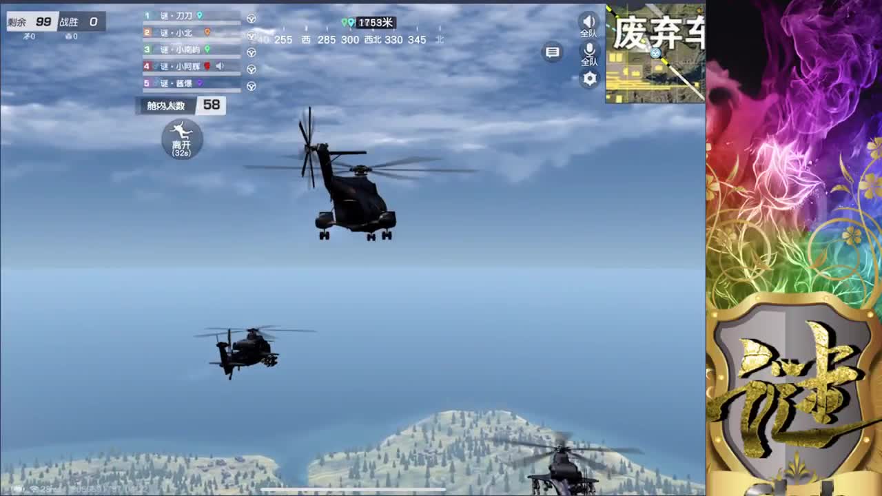 KCTL比赛 第1段