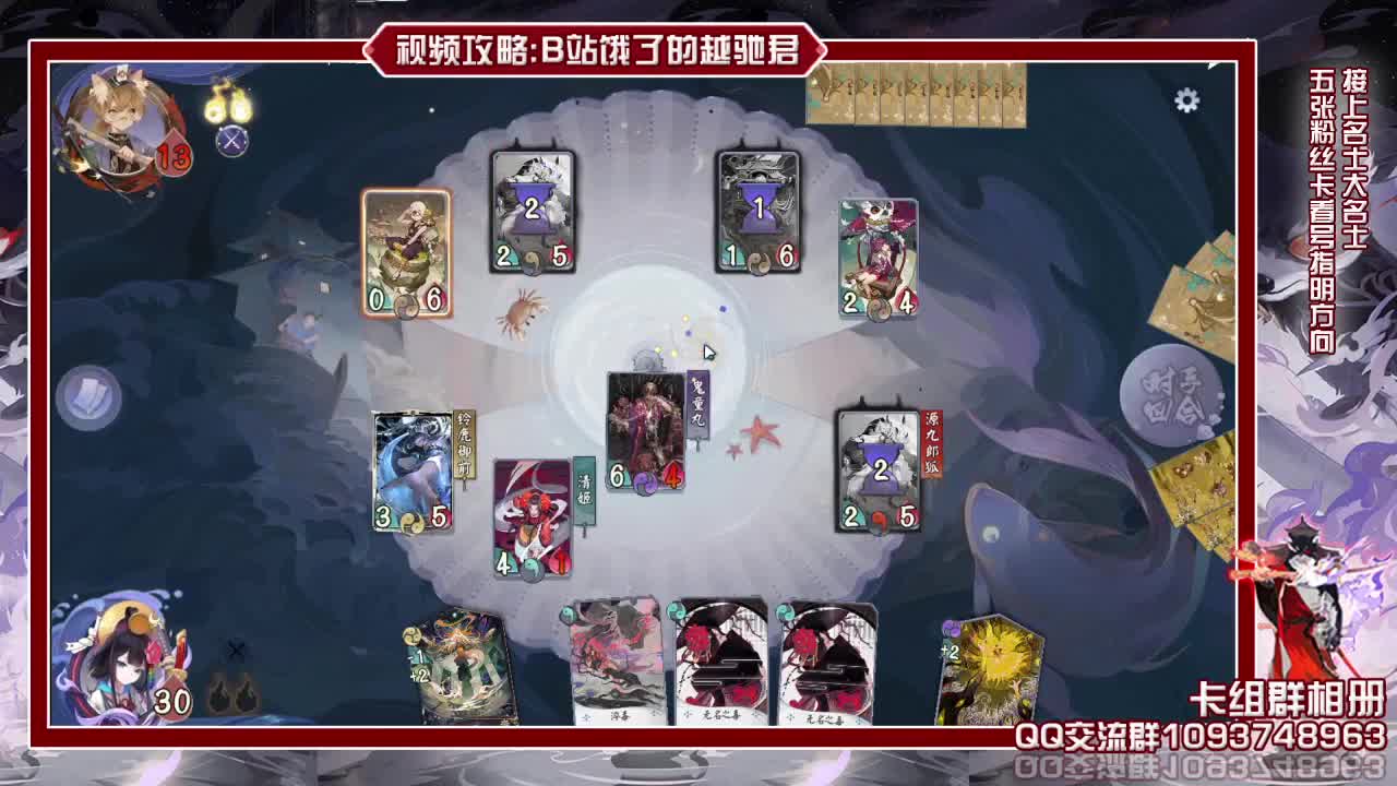 每日抽帮上分看看今天环境
