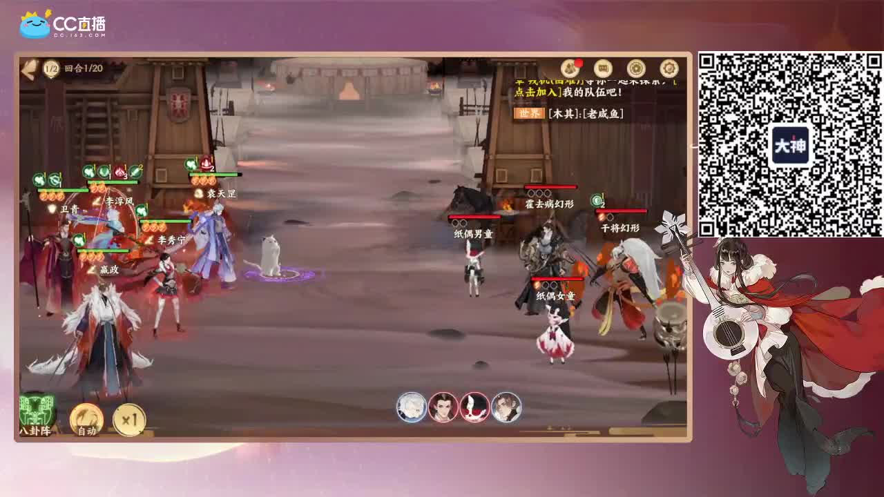 PVE、继续、 第1段