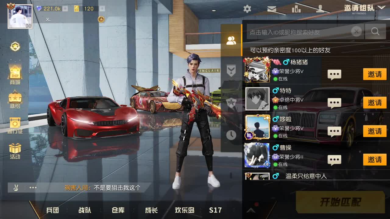 100  366  1188 第1段