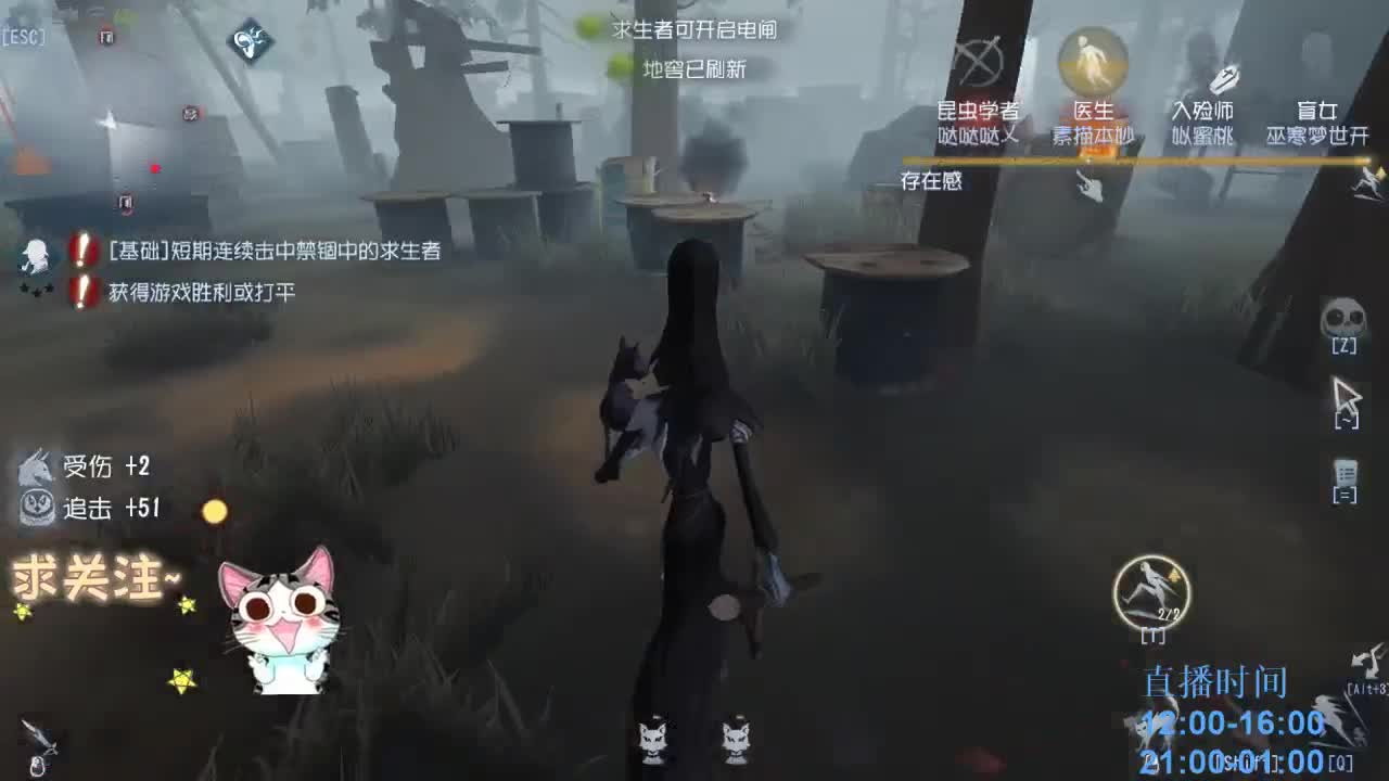 绝望空巢老人~ 第1段