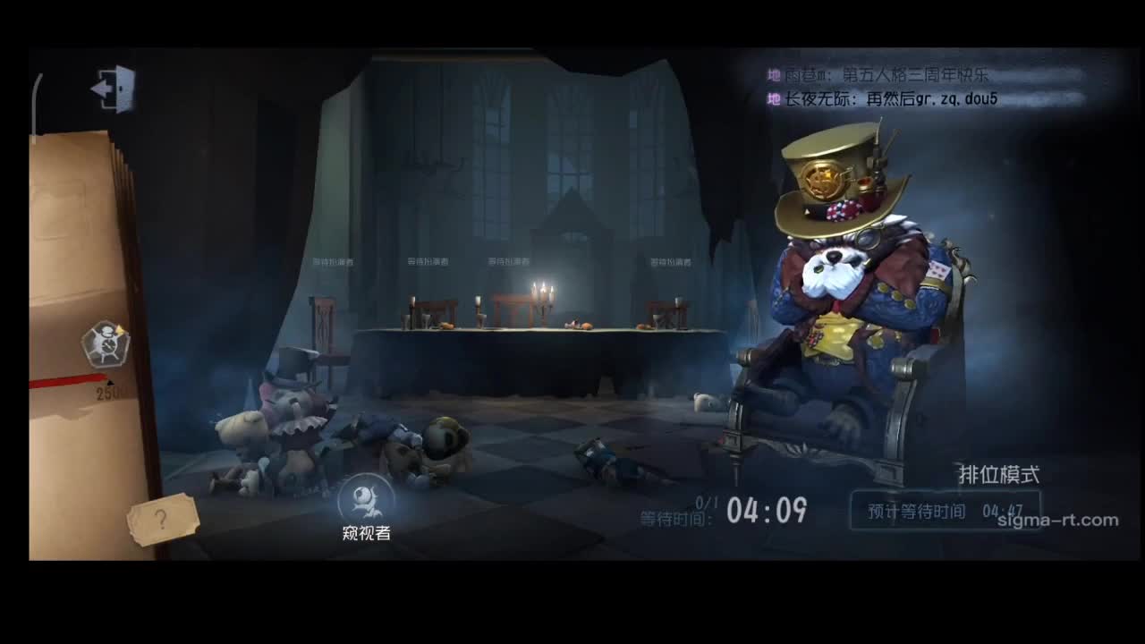 今天元气满满吗？ 第1段