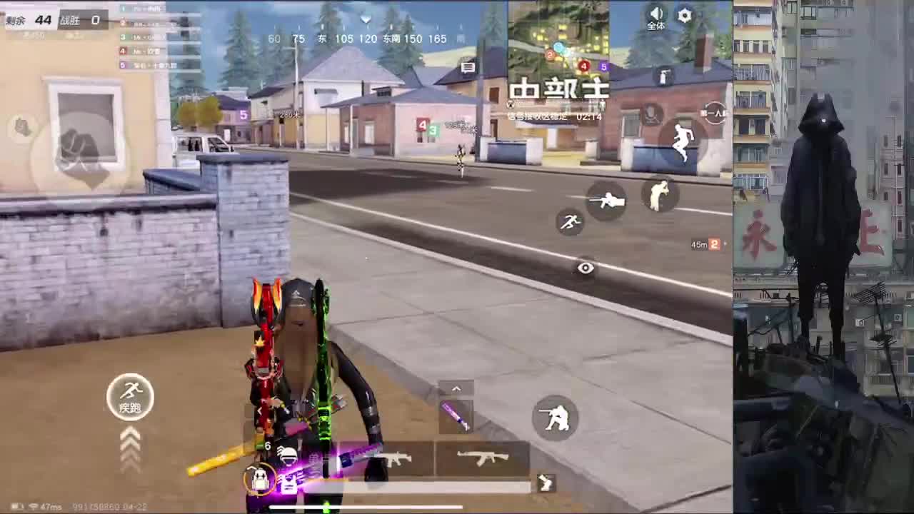 风会把好运带到每个人身边 第2段