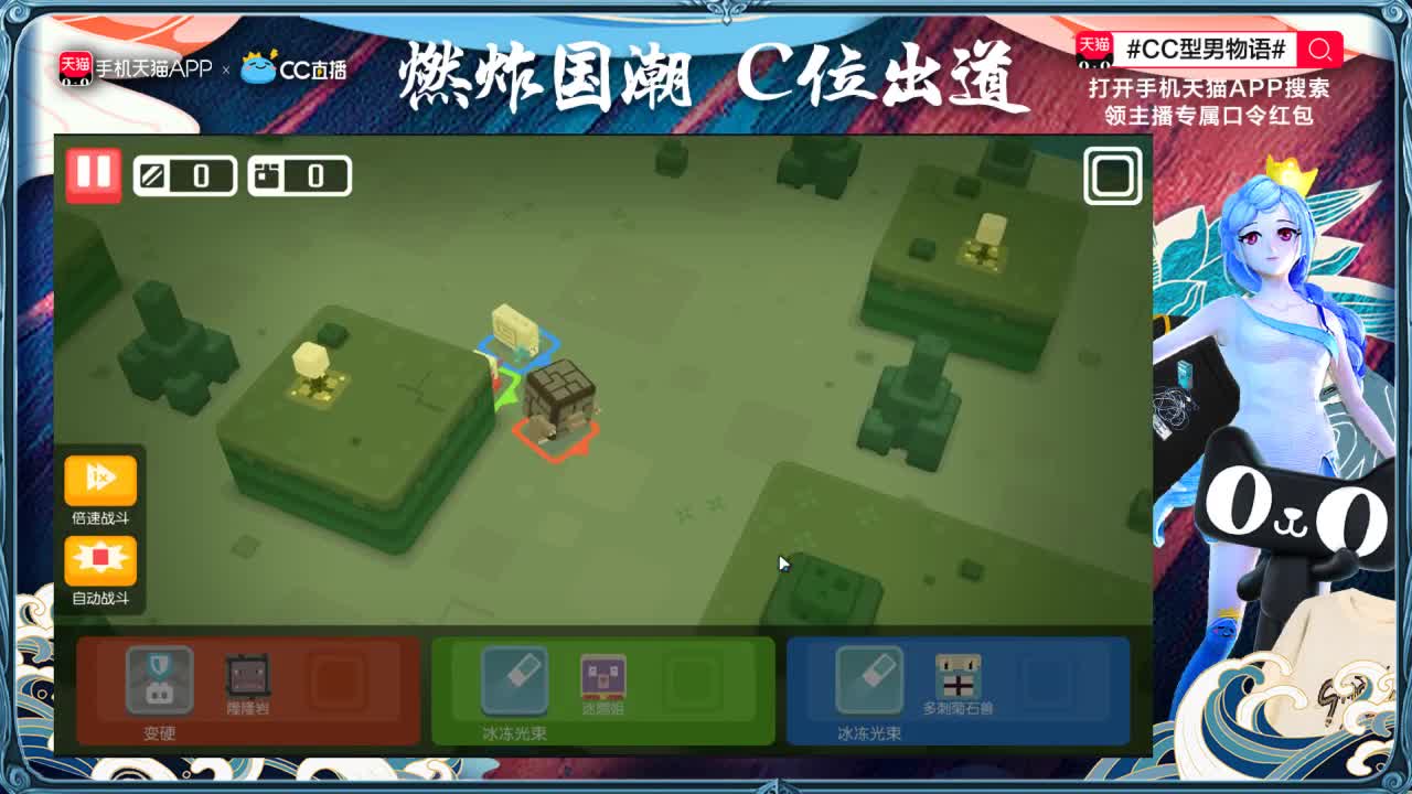 童年回忆杀-宝可梦