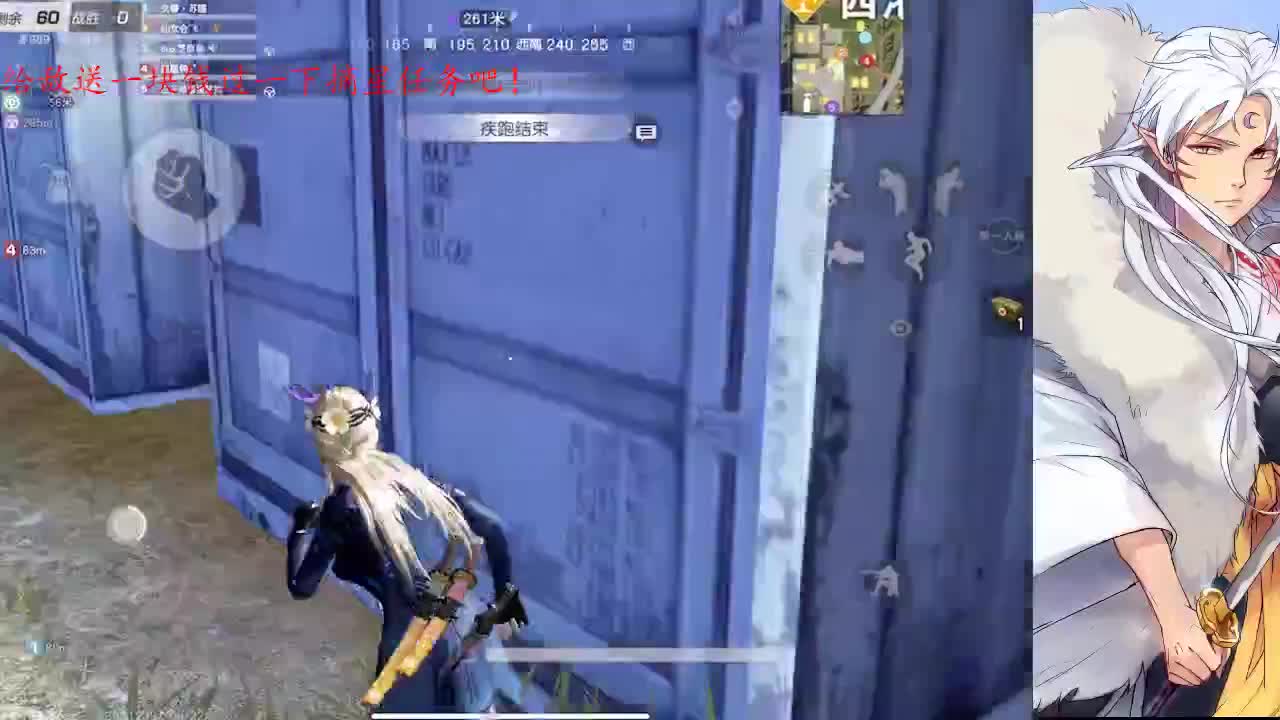 巅峰赛DD 第1段