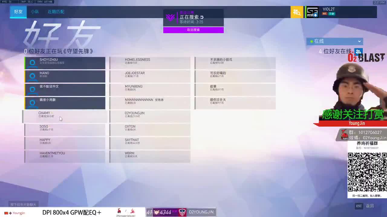 虽然但是