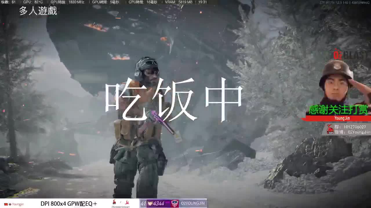 虽然但是 第2段