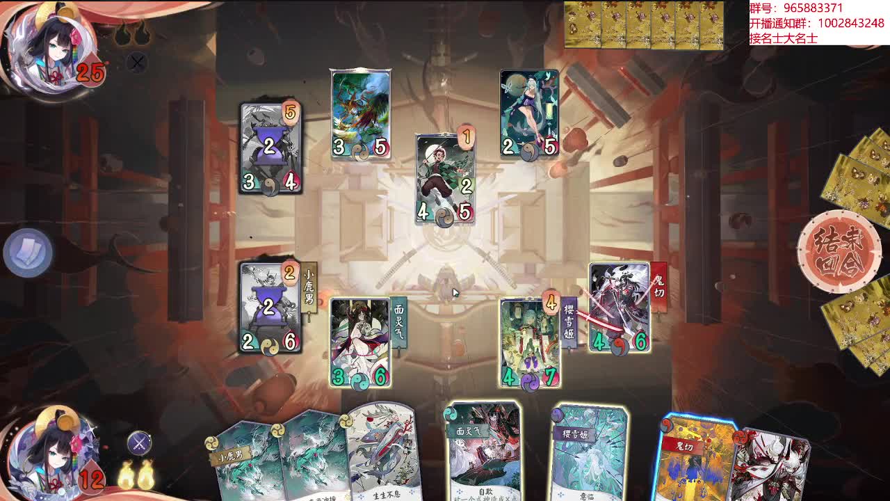 疲劳上分 第1段