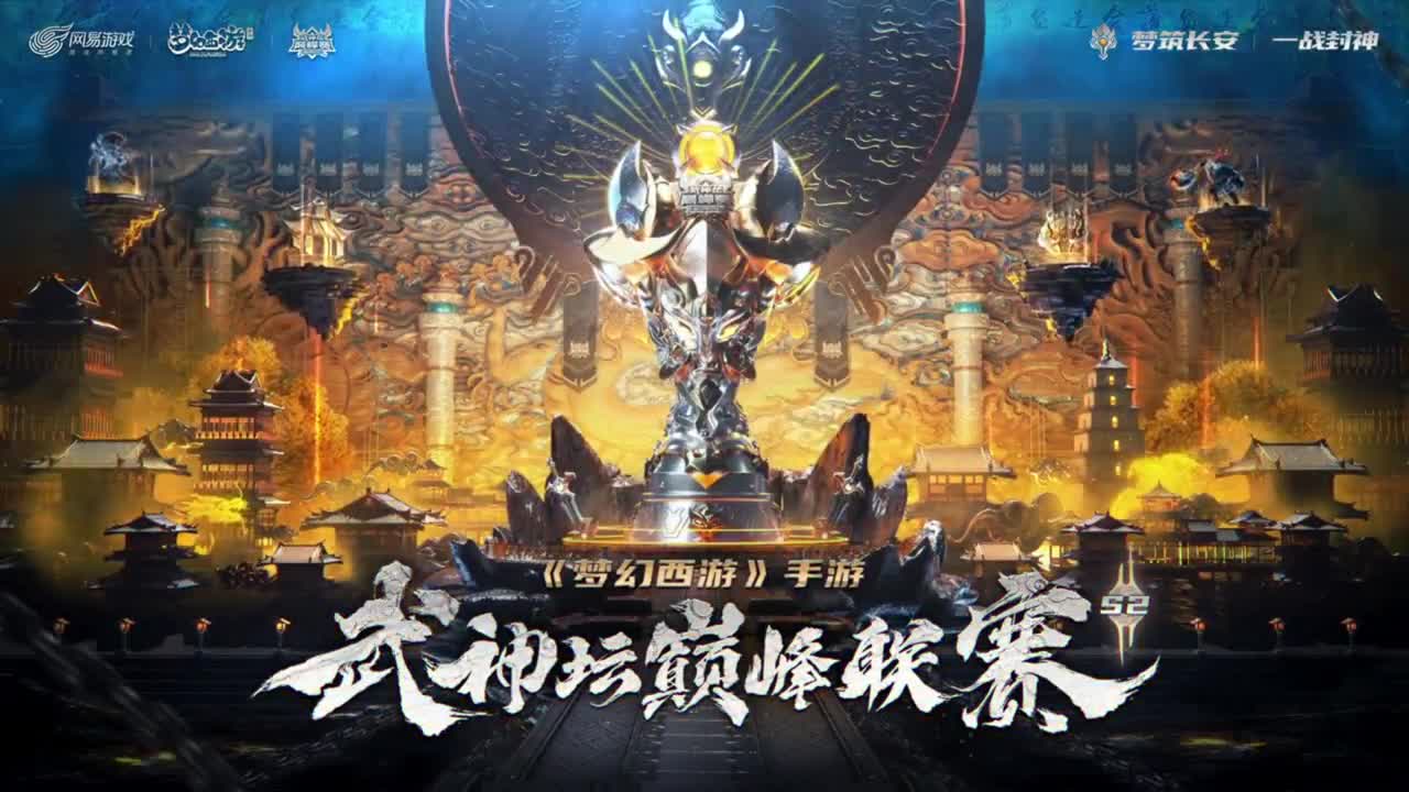 青春盛典洛阳站 第1段