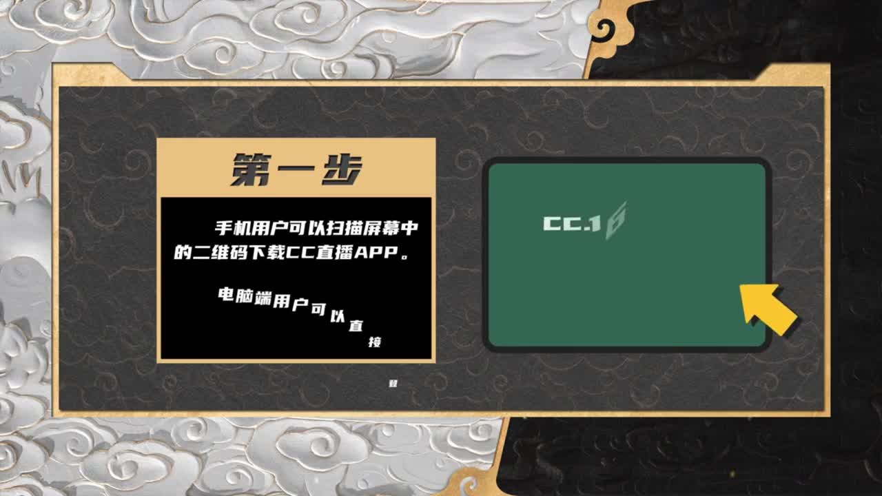 青春盛典洛阳站 第2段