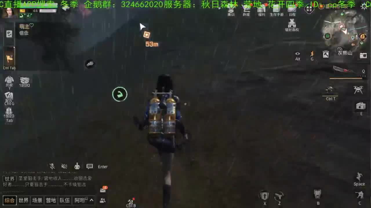 谢谢您，送免费加油棒！！！！