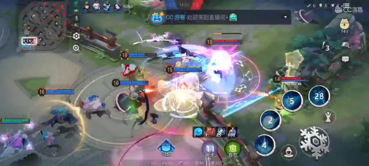 少允排位 第1段