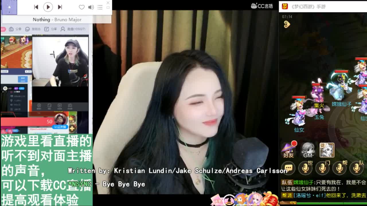 一臭唱歌的