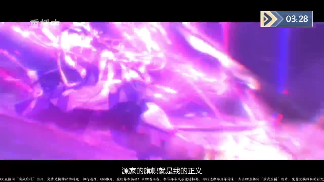 蝉冰雪女冰雕实探 第3段