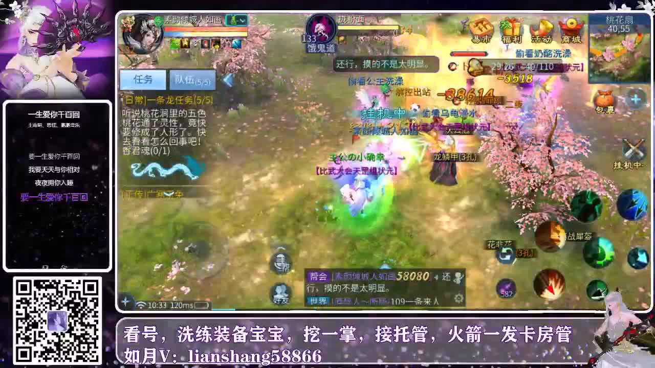 一周过得真快，又周五咯