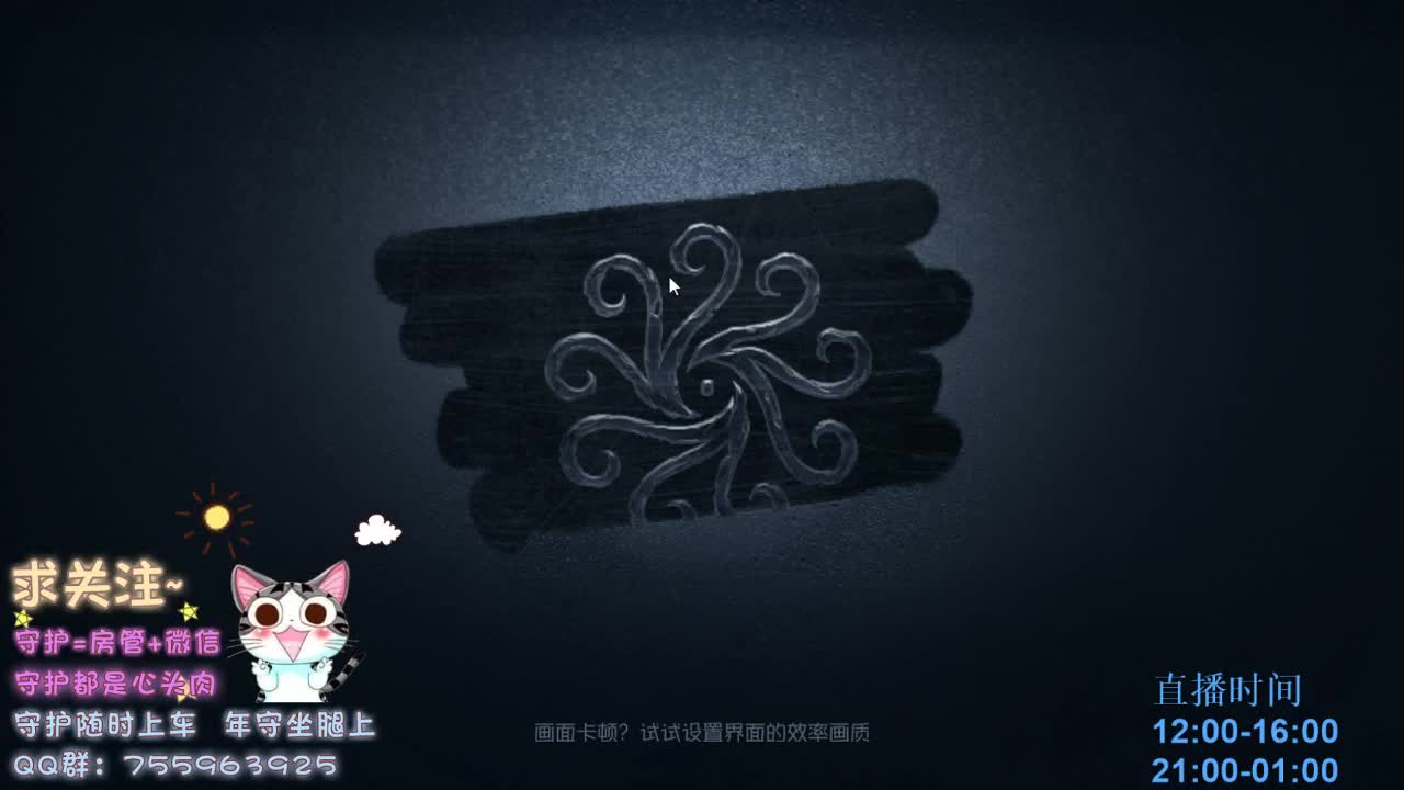 绝望空巢老人~