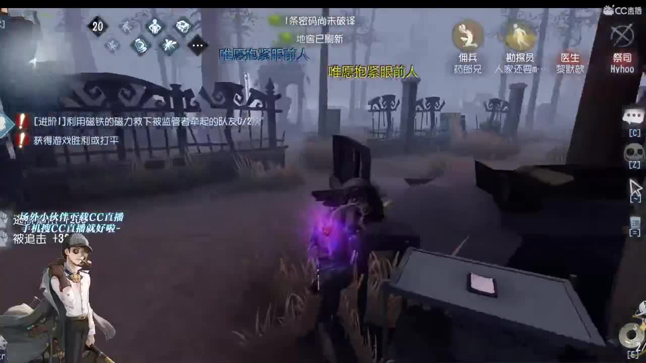 梦幻了今晚的夜 第2段